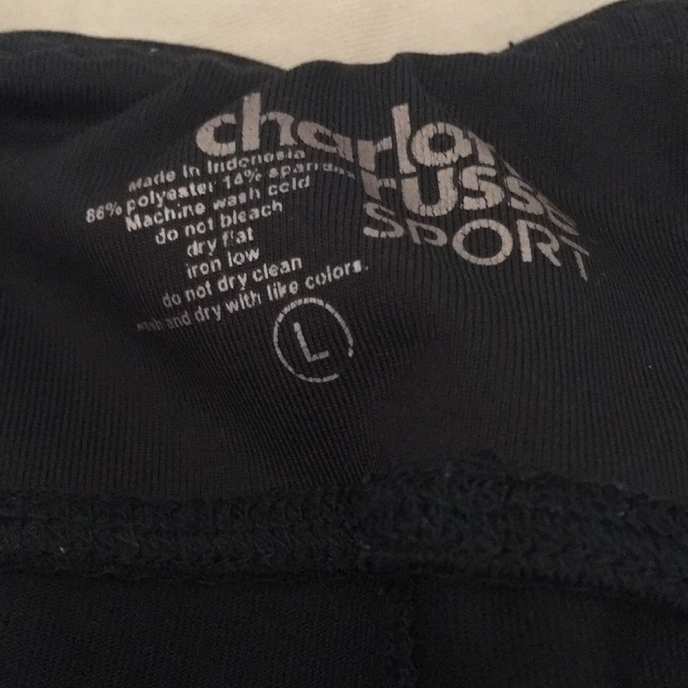 Workout pants - Picture 3 of 3